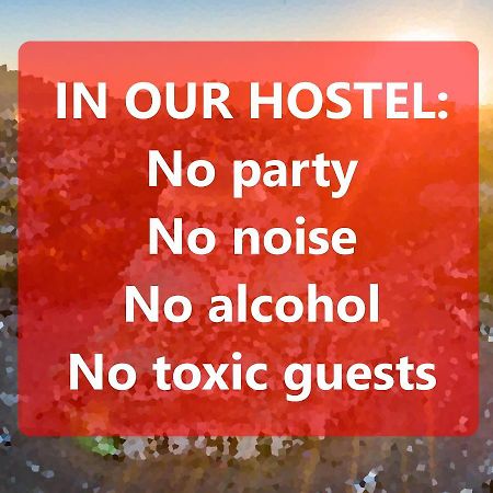 "No Party & Many Rules" Hostel N1 Σόφια Εξωτερικό φωτογραφία