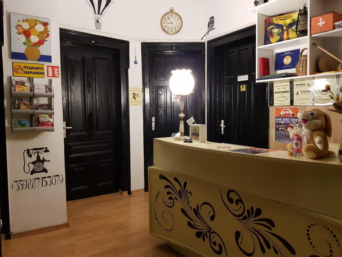 "No Party & Many Rules" Hostel N1 Σόφια Εξωτερικό φωτογραφία