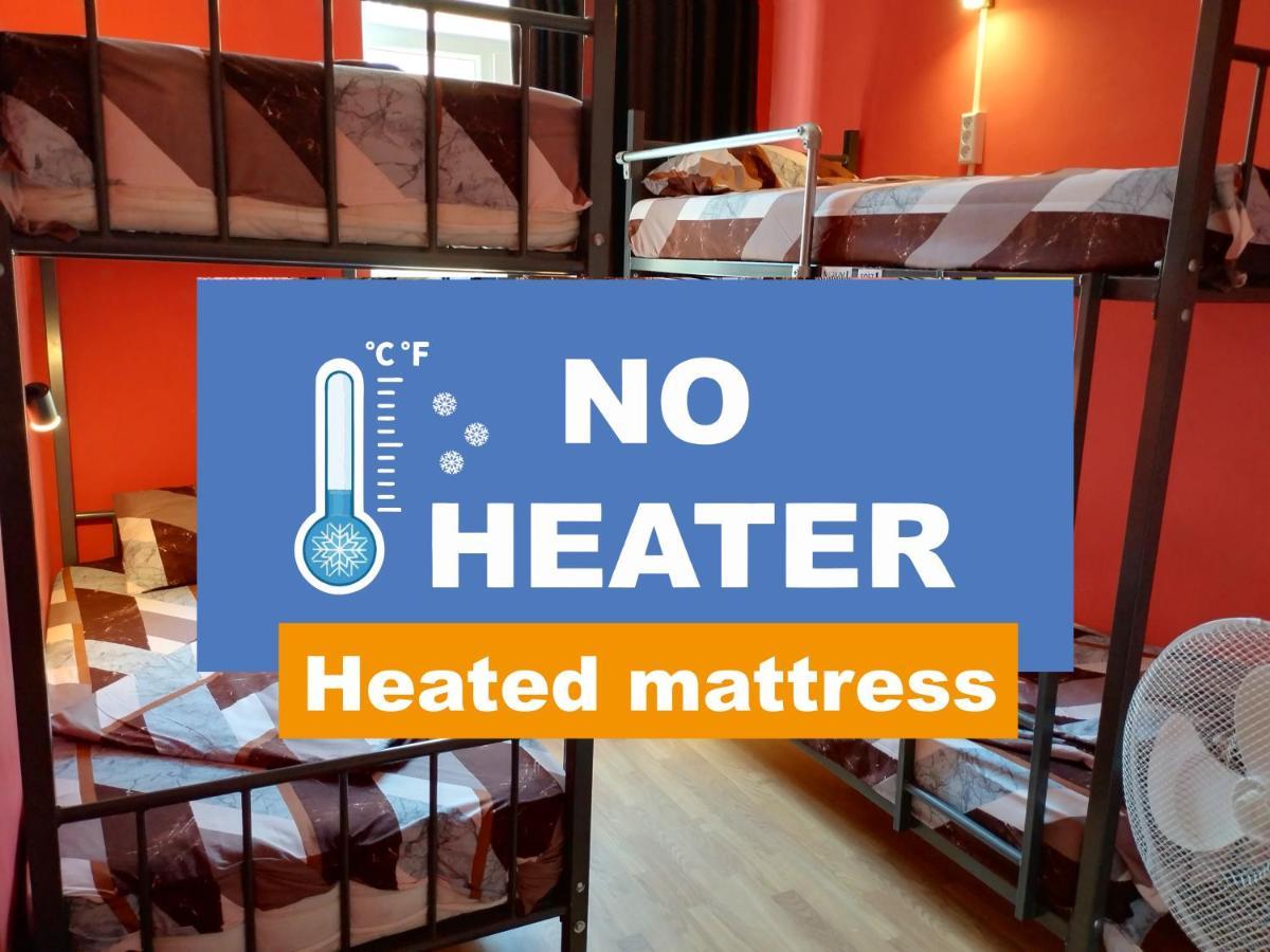 "No Party & Many Rules" Hostel N1 Σόφια Δωμάτιο φωτογραφία