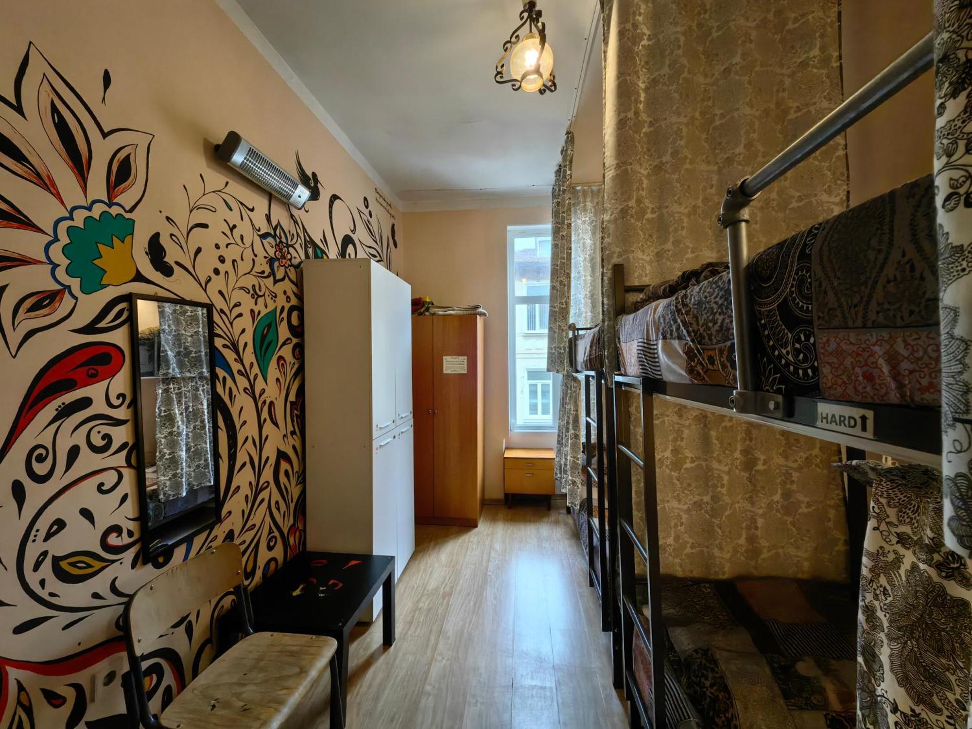 "No Party & Many Rules" Hostel N1 Σόφια Δωμάτιο φωτογραφία