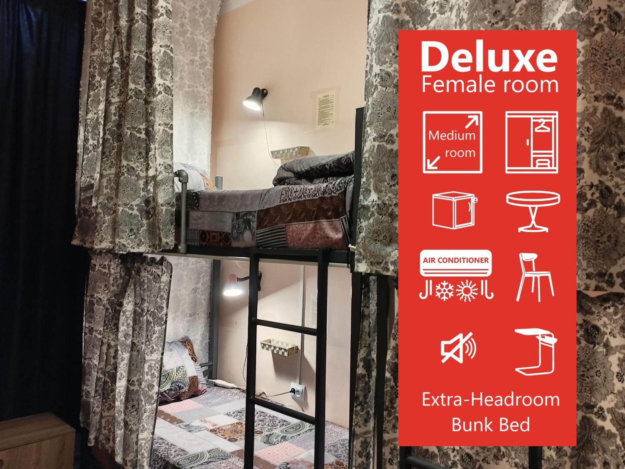 "No Party & Many Rules" Hostel N1 Σόφια Δωμάτιο φωτογραφία