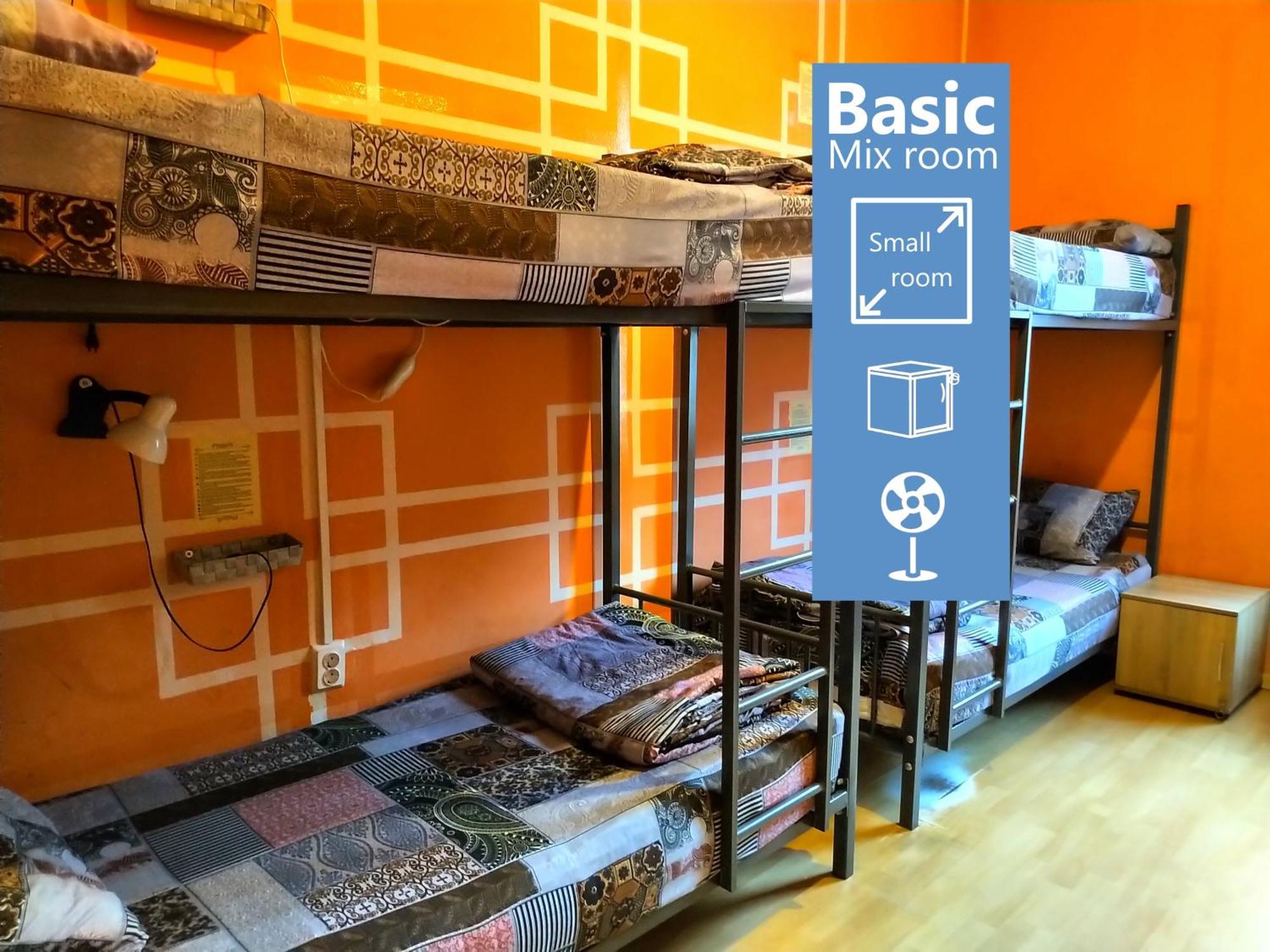"No Party & Many Rules" Hostel N1 Σόφια Εξωτερικό φωτογραφία